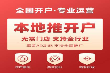 SEM代运营实战：打造个性化广告投放方案